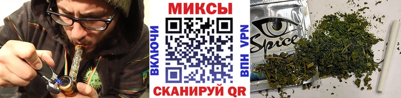 купить наркоту  Гремячинск  Бутират бутандиол 