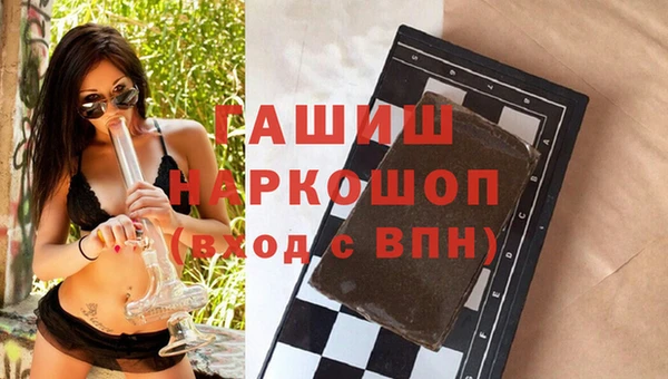 сатива Белоозёрский