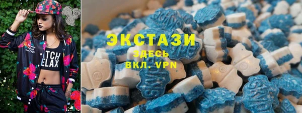 сатива Белоозёрский