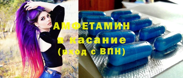 сатива Белоозёрский