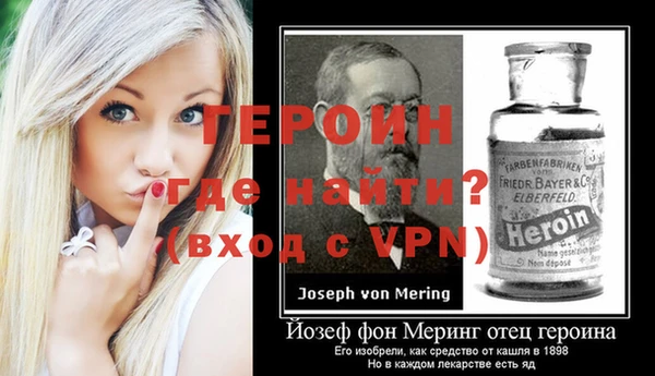 сатива Белоозёрский