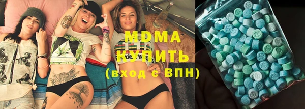 сатива Белоозёрский